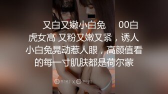 后入穿丁字裤小骚妇衣服都来不及脱！老婆以前的同事