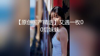 《台湾情侣泄密》光鲜靓丽的小网美私底下确实一个超级淫荡的小骚货