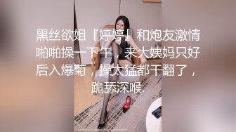 酒吧认识的学生妹约出来酒店开房