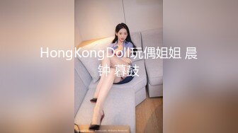 国产AV 蜜桃影像传媒 PMC428 女下属为了工作牺牲身体 李薇薇