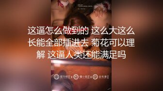 用成人的方式打开抖音 各种抖音风抖奶热舞合集[2100V] (1567)