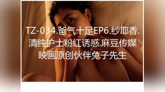 【绿帽嫣然一笑】最新SVIP福利，约单男，一个肛交一个操逼，第一次尝试三根鸡巴