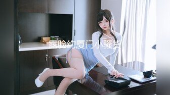 果冻传媒 91ycm-049 狠操电竞美女-羽芮