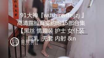 商场女厕全景偷拍几个身材丰满的良家少妇肥美的大鲍鱼 (1)