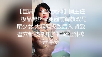 上海的河南妞，穿空姐制服爆操