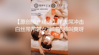 [亞洲無碼] 销魂紫薇淫语，推特极品身材长腿露出娇淫妻【傲娇小仙女】最新私拍，洗澡户外露出一字马放尿挑逗4K画质[RF_MP4_7750MB]