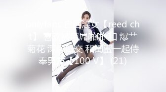 【骚妈带着两个女儿一起大秀直播】全程露脸好刺激黑丝情趣装诱惑吃奶舔逼AV棒自慰骚穴嫩的出水还没毛