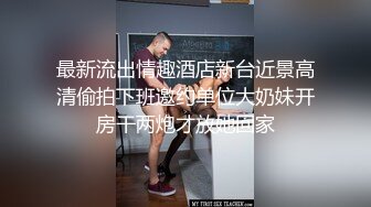 【OnlyFans蜜桃臀诱惑】IG极品高颜值巨乳肥臀韩国健身网红xxapple福利 这身材一般男人真的吃不消