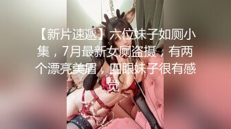  AI高清2K修复情感主播李寻欢清纯小空姐，貌美如花，肤白似玉