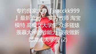 《顶级?网红泄密》价值百元斗鱼ASMR四大女主播之一走绿色清纯路线的美女【小女巫露娜】露点私人定制9套 2V