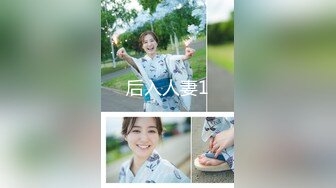 天美传媒TM0163亲兄弟换妻4P【MP4/329MB】