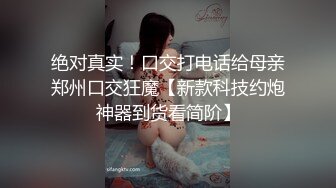 干一个肥臀女