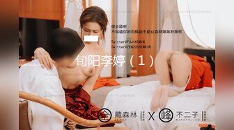 【AI换脸视频】李一桐 美腿人妻上门为你提供服务