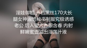 少妇的风骚销魂叫声