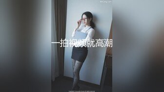 真实BDSM博主【狙心Dom】调教多位女奴SVIP福利