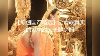 模特界小有名气的大胸美女李X熙被摄影师捆绑后各种玩弄虐操