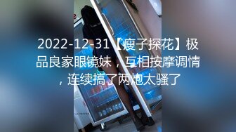 麻豆传媒 MSD036 偷摄邻家人妻 欲求不满放荡做爱