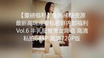   极品女神 爆炸椰奶超级巨乳性爱尤物黎菲儿做夢般的巨乳兔女郎 H罩杯的夢幻身材 正面冲击