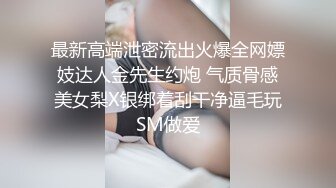 2024极品仙妻【babysexnity】美臀赛冠军 这是什么神仙屁股 朋友 你见过逼会叫吗，咕叽咕叽 (6)