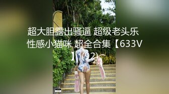   新片速递活阎罗探花约炮极品良家气质美女第二炮舔逼热身各种AV姿势草