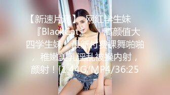 91制片厂 KCM121 被老公下属强奸成瘾的美艳人妻 小艾