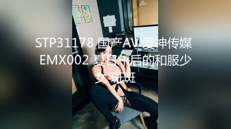 《KTV里那些事2》小姐姐们各种玩【国内暗黑KTV】露点裸体 (3)