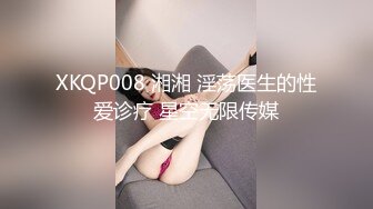 ❤️❤️可盐可甜萝莉风福利姬，推特极品肥臀一线天乳环阴环小女神【沙耶可爱】私拍视图，露出风油精炮机各种淫荡行为