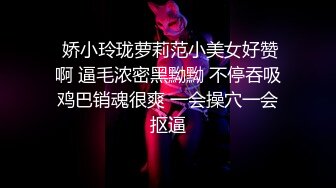 【全网独播】写真勾引假戏真做摄影师与写真妹妹的故事