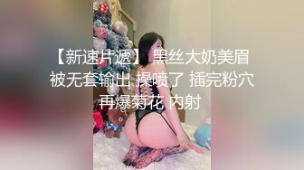 放暑假回家的女友给我口