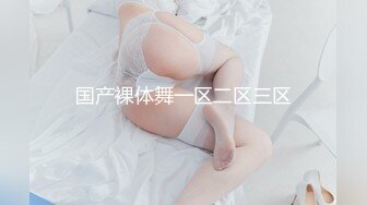 巨乳肥臀熟女 美瑜伽教练【长腿教练】 啪啪内射无限激情合集【18v】 (16)