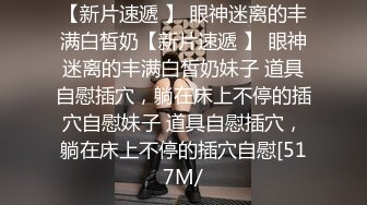 高清巨屌后人肛交