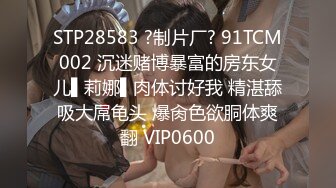 STP23014 170CM极品长腿外围小姐姐 坐在身上各种摸  舔屌深喉主动骑乘 扛起双腿猛操奶子晃动