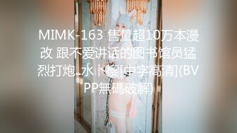 商场女厕全景偷拍6位年轻的美女少妇的极品鲍鱼1 (4)