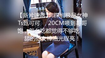 kcf9.com-大神潜入商场女厕偷拍多位美女嘘嘘差点被一个机灵鬼发现 (10)