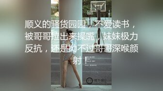 ,【自录】颜值少女【软软小甜妹】抖动软润娇乳，揉搓阴蒂自慰，4月直播合集【21V】  (12)