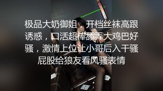 小姘头的屁屁很骚