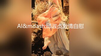 超顶级NTR绿帽人妻，极品白皙韵味美少妇【北方有佳人】私拍，邀约各界成功男士3P单挑无套BB肏肿，刷锅狠人原版2K画质 (4)