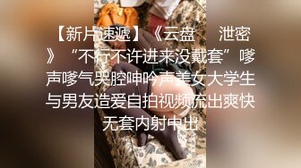 韩老师奶子太小戴上义乳开档黑丝喷水秀 镜头前扭动屁股露肥逼 翘起双腿手指摸逼 掰穴扣弄喷尿再垃圾桶里