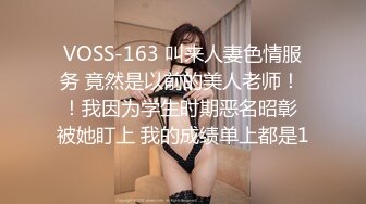 8/7最新 侧面后入大金耳环带金表长发黑丝美少妇露脸口交VIP1196