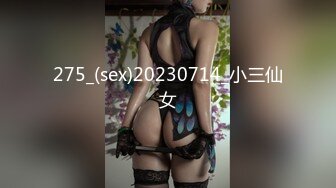 《顶级震撼㊙️泄密》万狼求档OnlyFans白皙性感绿帽淫妻Peach私拍第三季~邀请实力单男3P调教全自动非常反_差 (12)