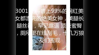 (麻豆傳媒)(rs-039)(20231009)邊泌乳邊被抽插的饑渴少婦-波妮