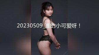 极品出租屋厕拍系列元气眼镜少女玩着手机上厕所 尿完吊钟奶阿姨带个小红盆来冲逼洗澡