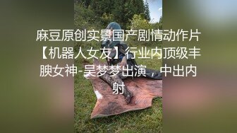 午饭前,饥渴的男人先吃了帅气的室友 上集