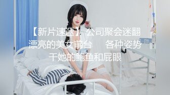 ?极品嫩萝? 新晋05后玲珑娇嫩胴体美少女▌小爱▌契约性魅魔 淫纹嫩穴紧致榨精 超爽爆肏 糯湿滑白虎穴淫靡美态