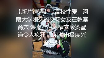 极品萝莉裙小姐姐 吃饱喝足再开始操 脱掉衣服白嫩美乳吸吮