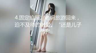 175【健身宝贝】超好看模特一样~超爱喷湿牛仔裤~自慰大秀 (5)