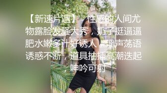 长发及腰烈焰红唇新人小姐姐，解开睡衣搔首弄姿