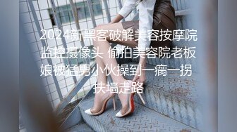 《反差网红✅订阅福利》露脸才是王道！万人追OnlyFans男女通吃精神小妹ozawa私拍，裸舞洗澡与闺蜜互殴被肉棒插 (4)