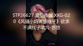 AI高清2K修复】【阿呆探花】，18岁小萝莉，乖巧可爱，发育不错，阴毛又长又浓密，近景啪啪一脸陶醉，娇喘不断不可错过