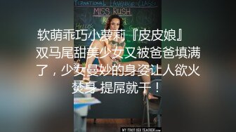 后入老婆自己动